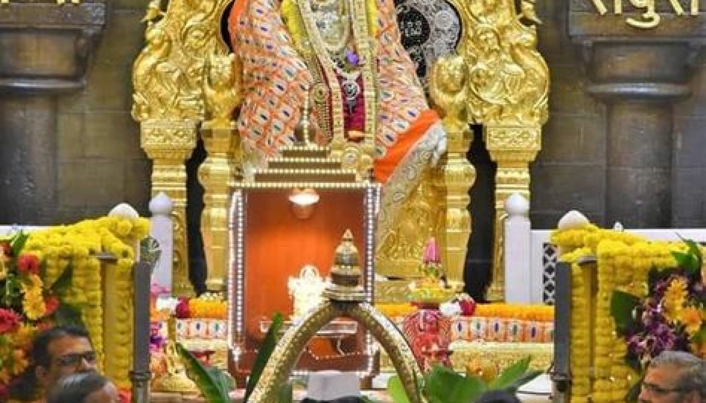 Shirdi